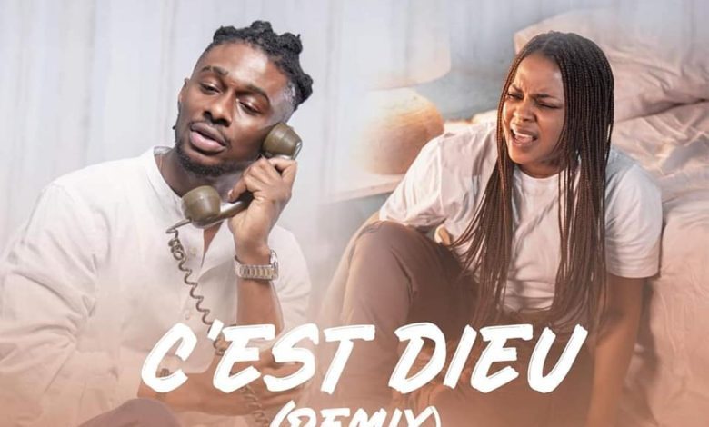 KS Bloom - C’est Dieu remix ft Chidinma